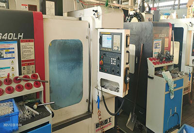 Factory