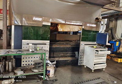 Factory