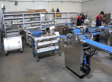 Factory