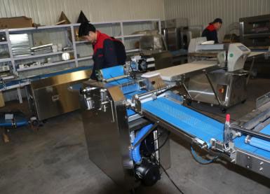 Factory